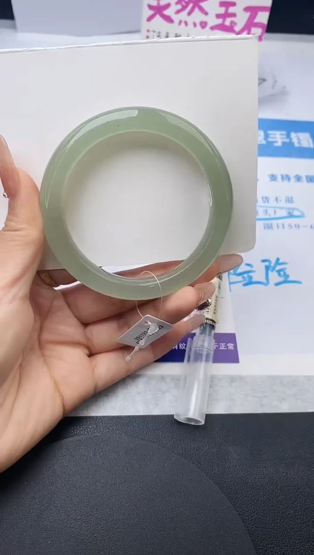 未镶嵌手镯石英质玉w260-DB58+