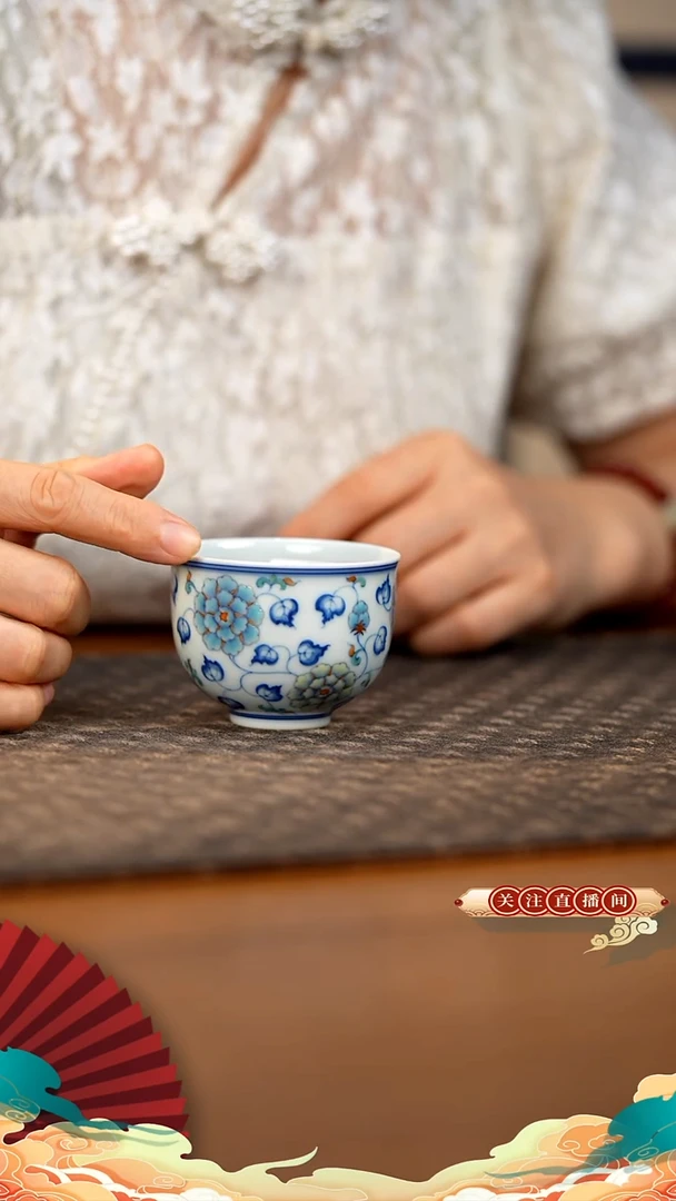 缠枝牡丹杯