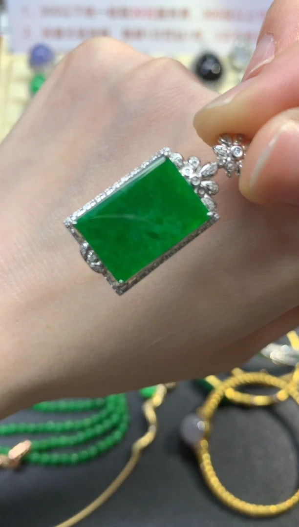 翡翠18K金镶嵌吊坠(不含链)吊坠|3600+360