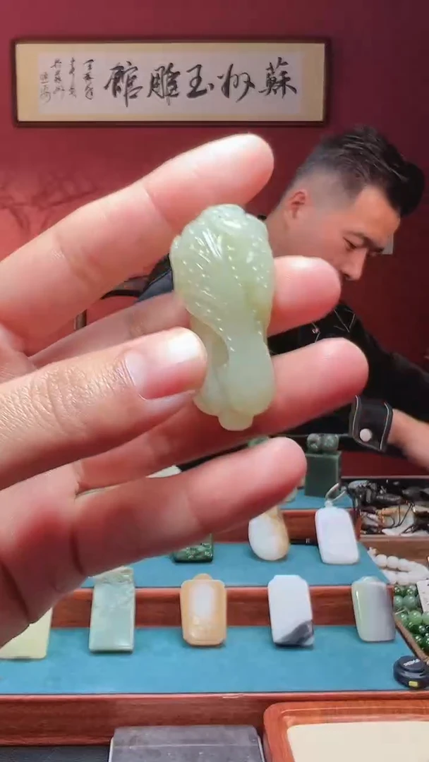 吊坠(不含链)未镶嵌和田玉58