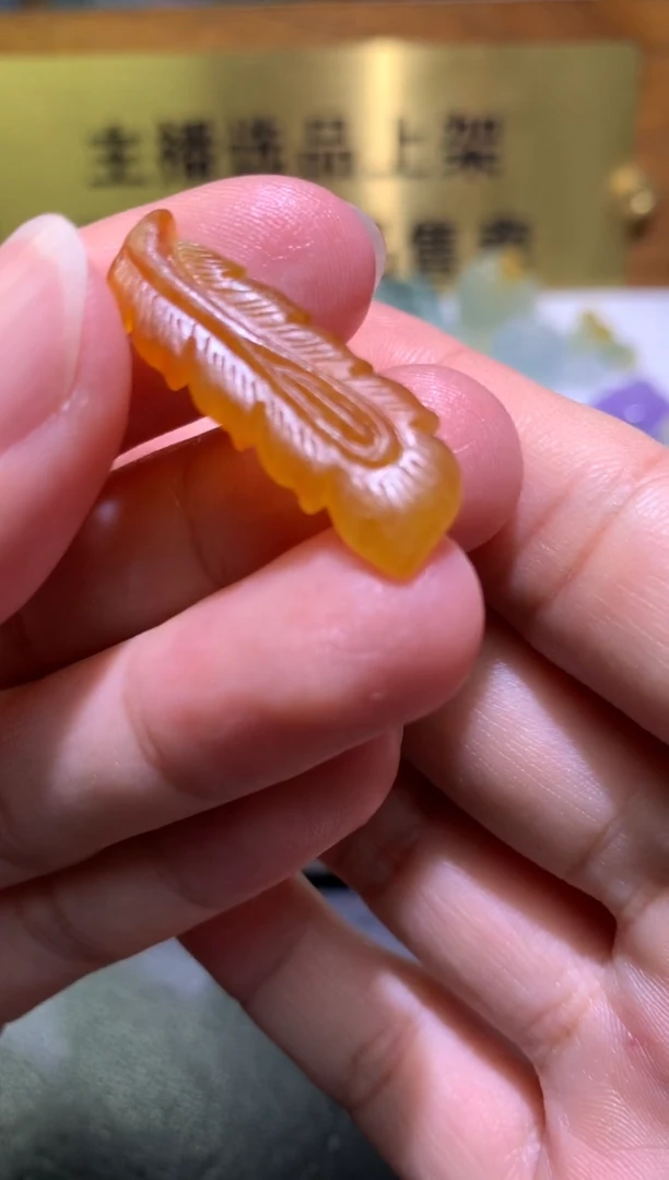 定制翡翠未镶嵌毛货