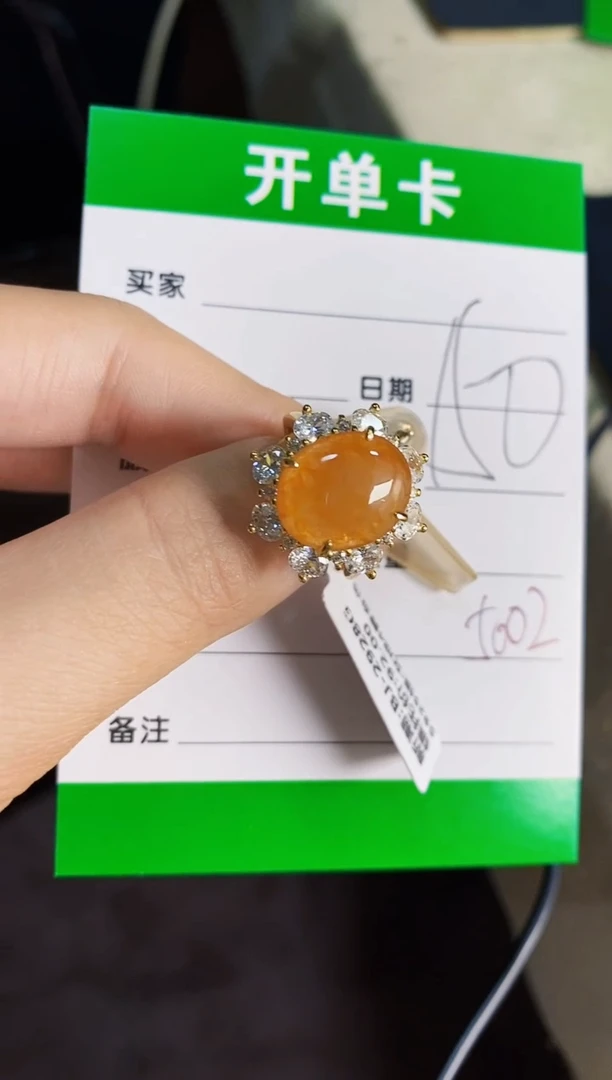 翡翠戒指银S925镶嵌5002
