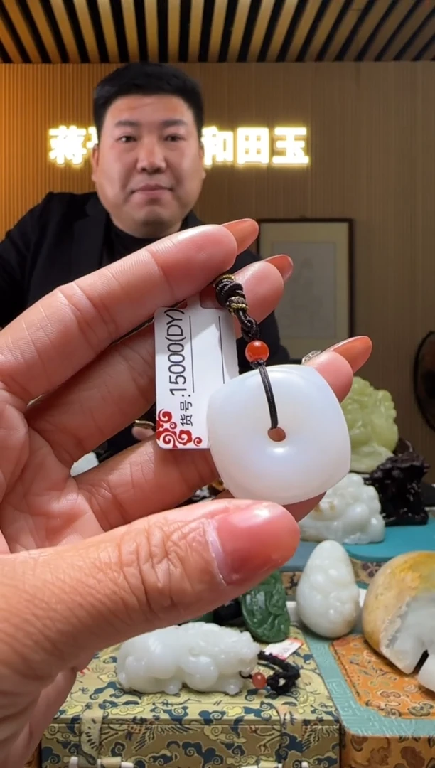 颈饰未镶嵌和田玉DY