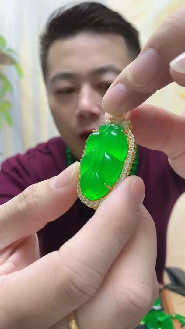 吊坠(赠链)14K金镶嵌翡翠翡翠吊坠