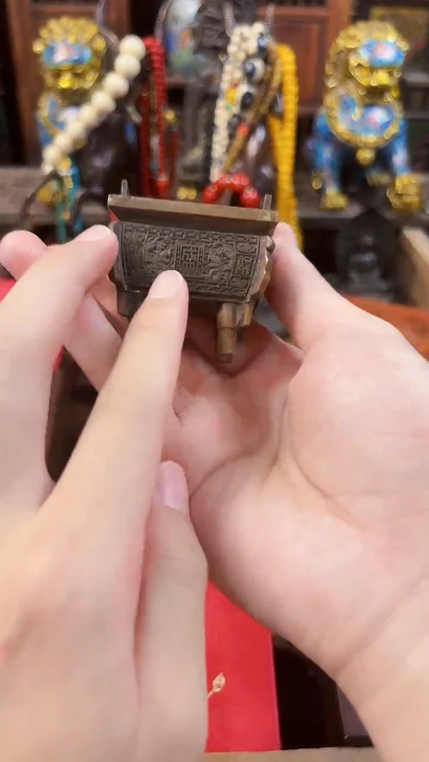 乘核百货精选1111