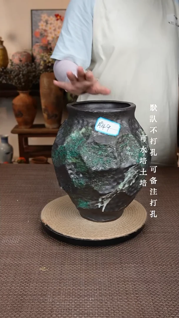 摆件049景德镇陶瓷花瓶
