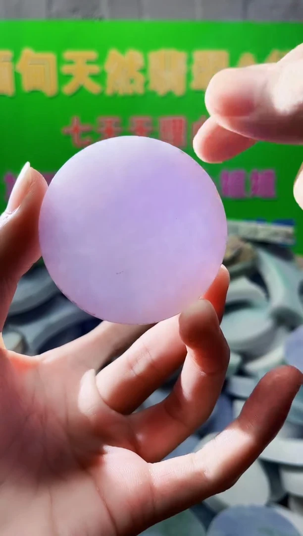 裸石翡翠翡翠a货正品玉石陈612