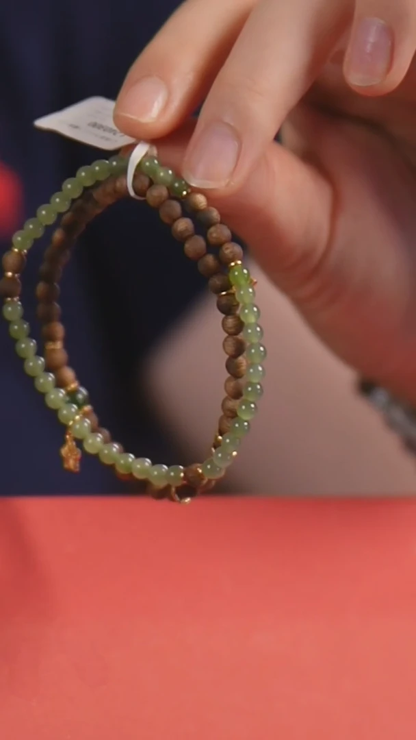 手串沉香L240300沉香沉香