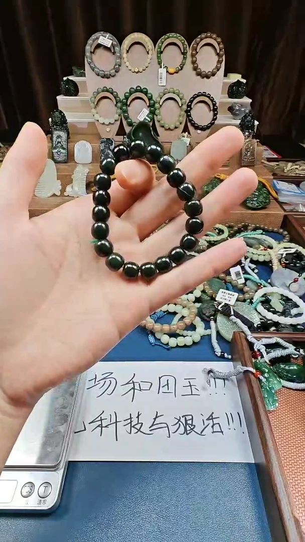 颈饰未镶嵌和田玉多样性发货拍一发一