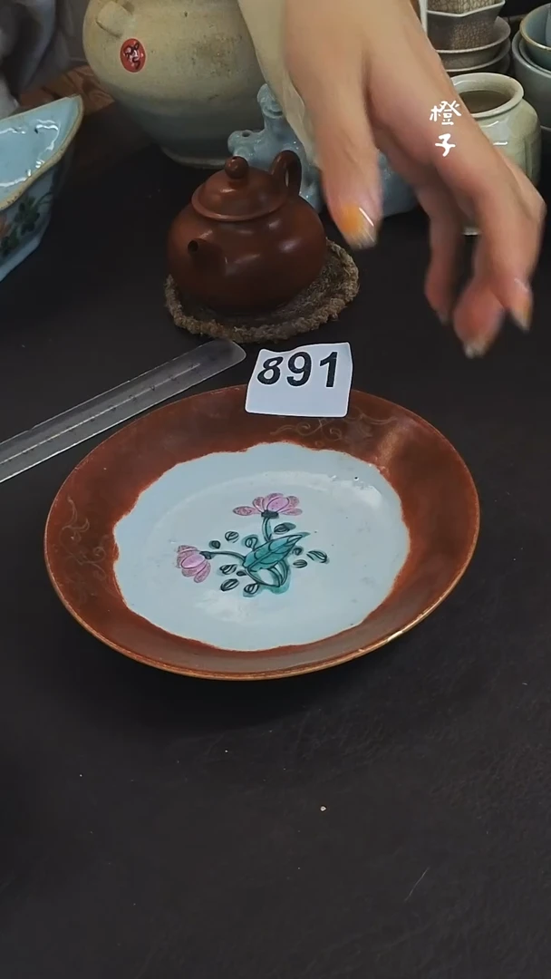 柠*树漂漂亮亮的瓷器编号891