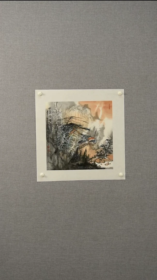 国画唐老师-山水-一平尺-01