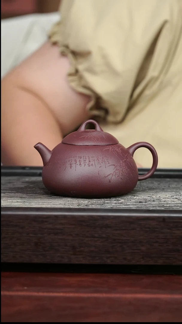 茶壶紫砂精品紫砂壶85.........210CC