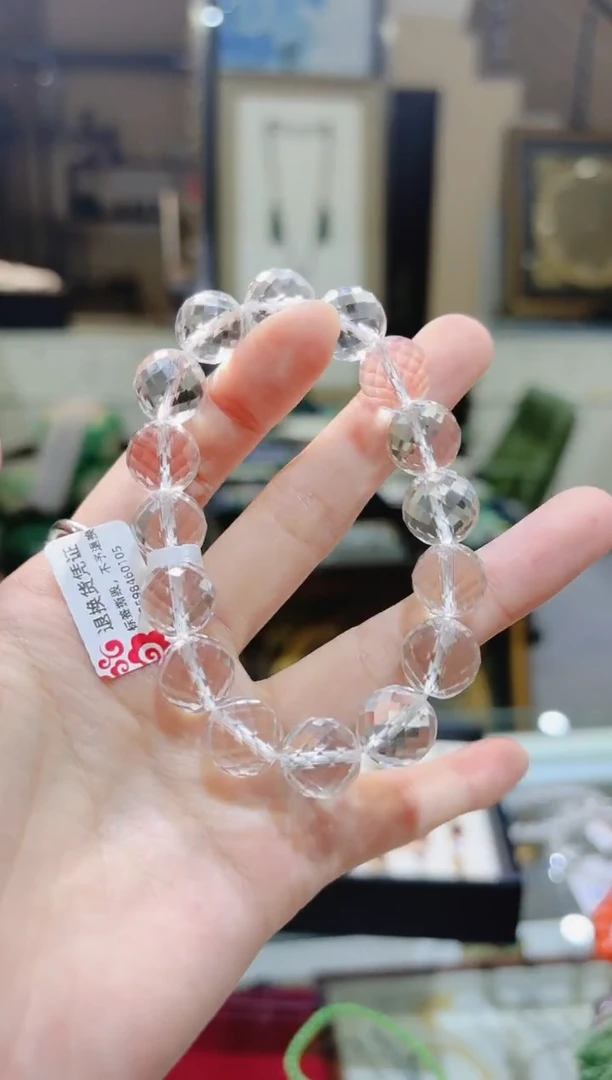 【闪购商品】水晶手串未镶嵌球型切割面白水晶手串