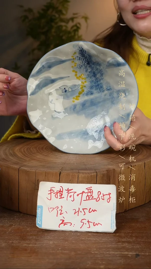 碗瓷景德镇手工手绘高温瓷釉下彩