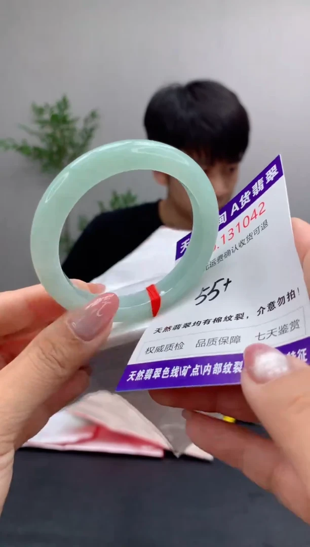 未镶嵌手镯翡翠天然缅甸A货翡翠