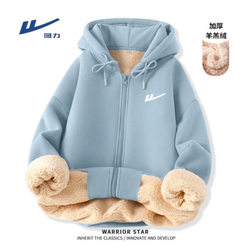 回力新年战袍2025新款仿羊绒开衫秋冬季加绒加厚宽松休闲情侣外套