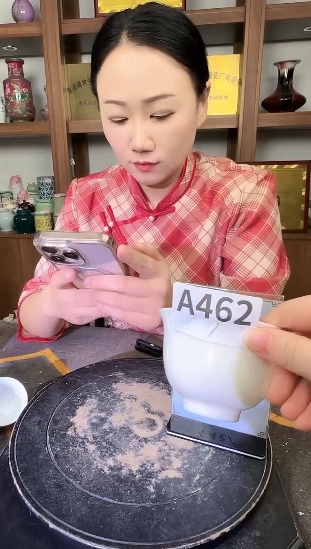 其他远****想A462景德镇制陶瓷一件