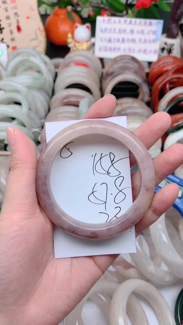 石英质玉手镯未镶嵌158