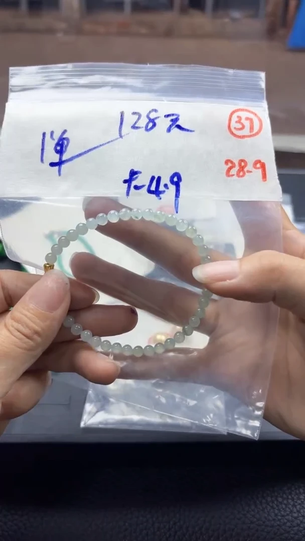 未镶嵌定制翡翠缅甸天然翡翠37号
