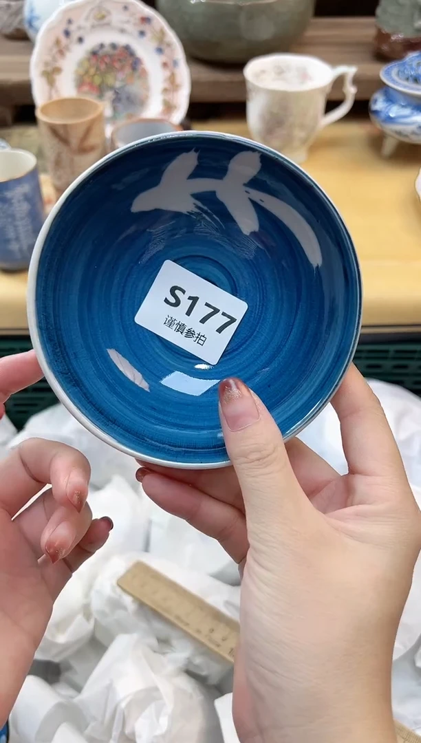 瓷片灯 177