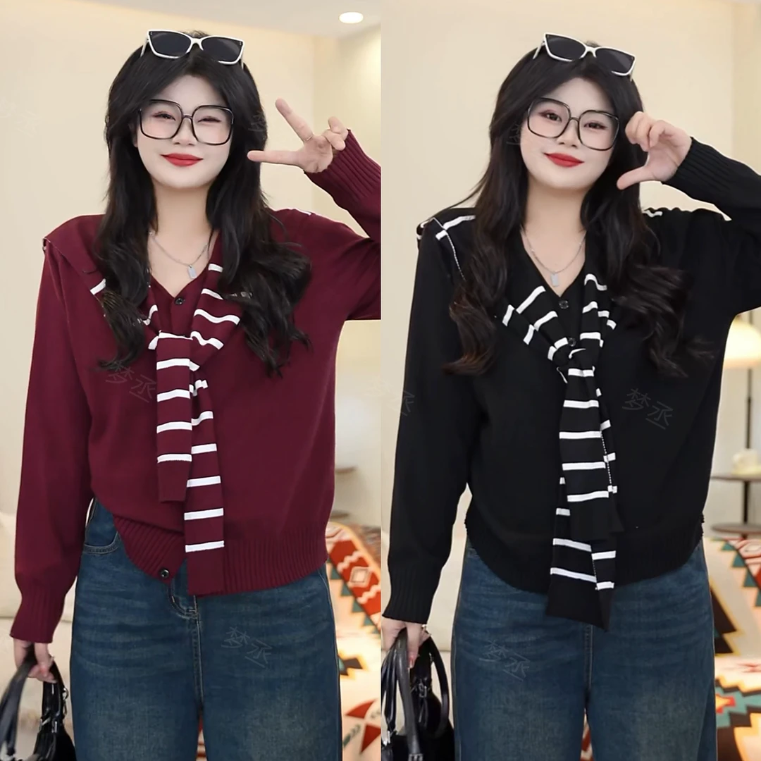 梦丞-早秋大码遮肉V领小狗刺绣毛针织开衫+时尚条纹披肩两件套