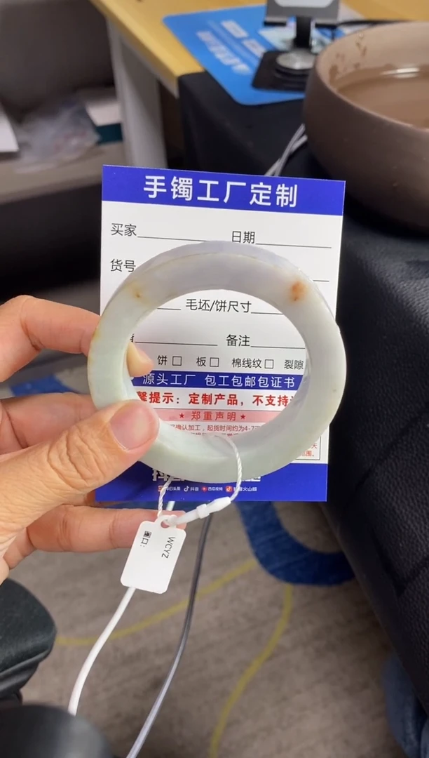 未镶嵌手镯定制翡翠张*豚基地质检发货