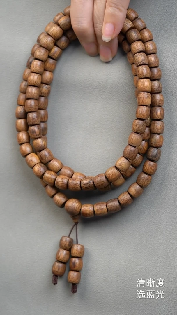 沉香手串海南白奇楠0.8多圈鼓珠多样性发其一