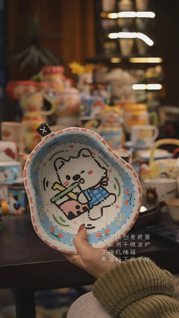 景德镇釉下彩绘设计师款式陶瓷