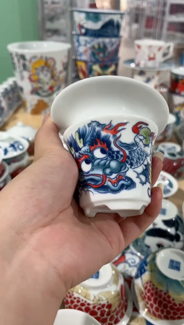 拙明院（福利价格）茶漏
