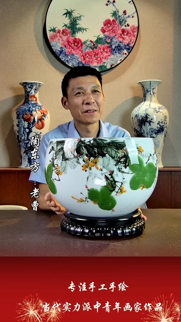 摆件景德镇陶东方艺术作品花瓶摆件瓷板画