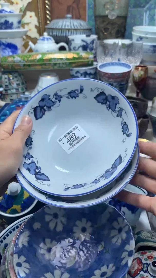 瓷片啊啊啊啊啊啊啊啊