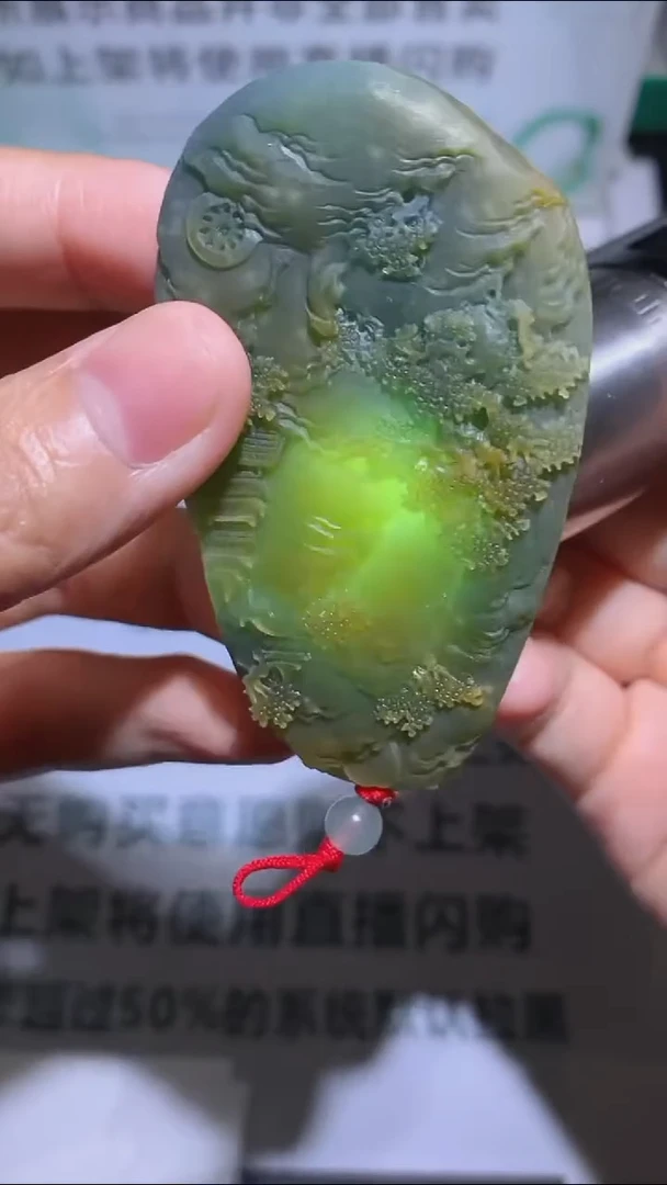 未镶嵌定制翡翠水***~-毛货-不退不换-