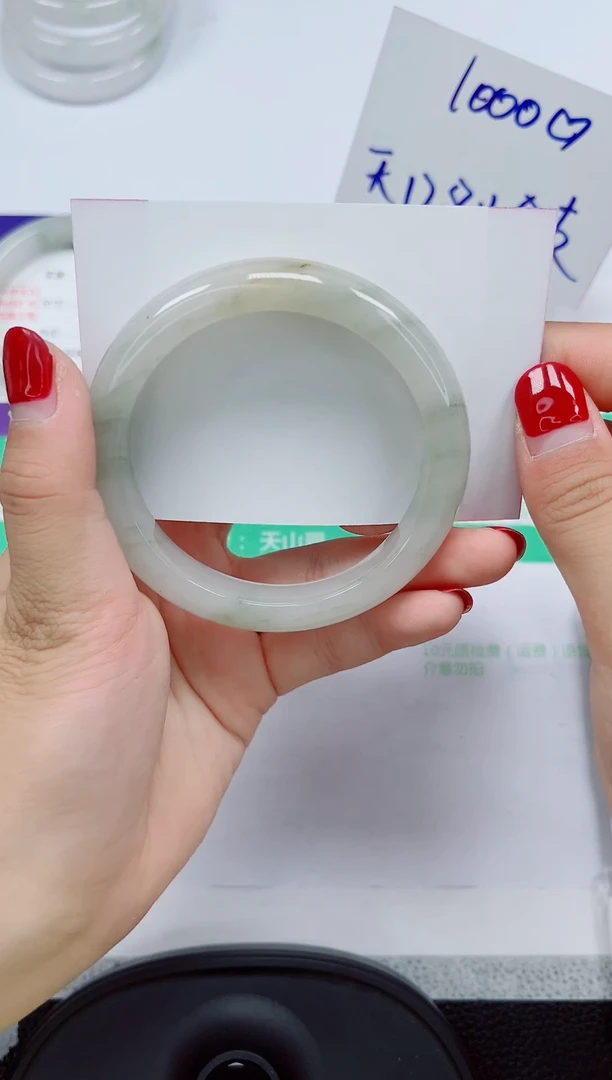 石英质玉手镯未镶嵌34-57/58