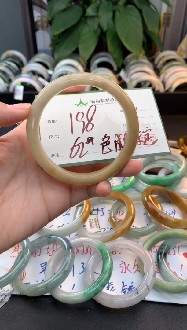 未镶嵌定制翡翠毛货需精细抛光+多样性拍1发1