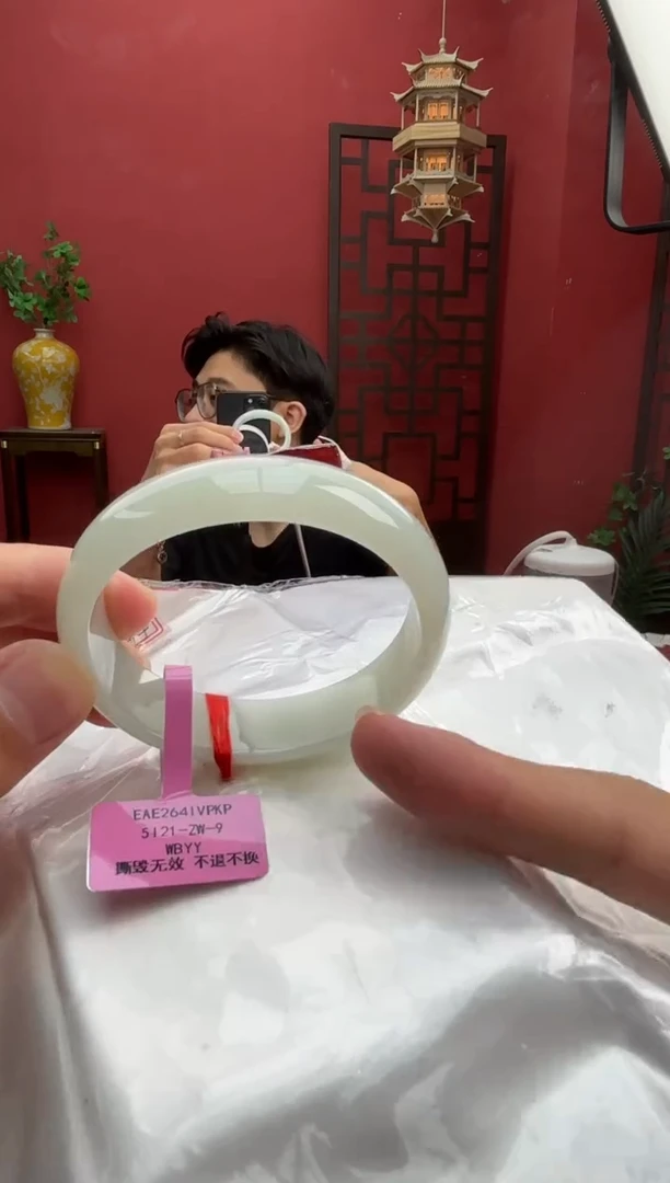未镶嵌手镯（贵妃镯）翡翠翡翠手镯4