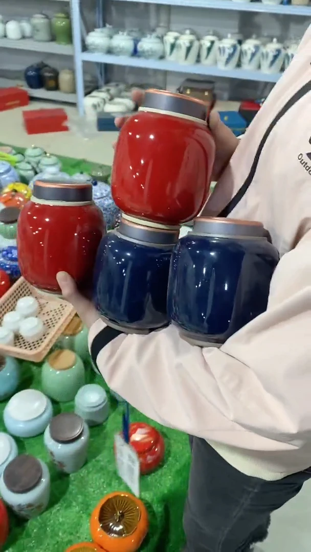 【闪购商品】罐陶瓷茶叶罐密封罐等