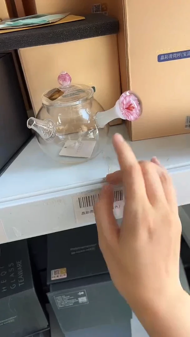 唐韵花珠把手，，，，，，