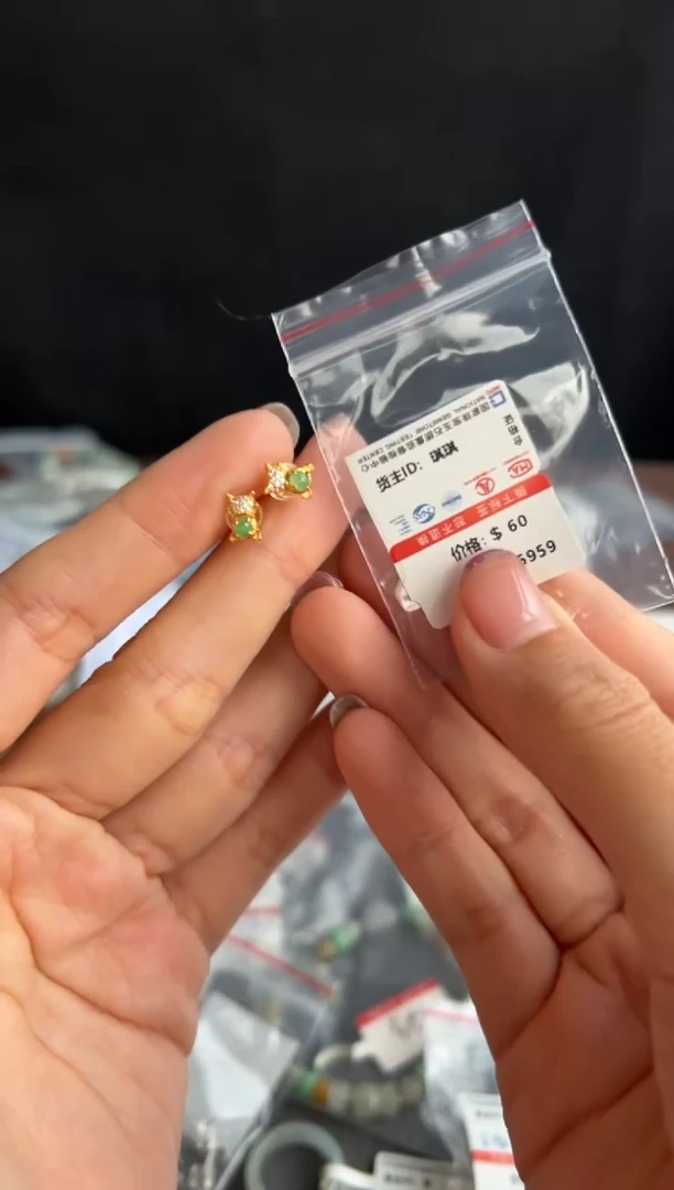颈饰未镶嵌翡翠5959买断