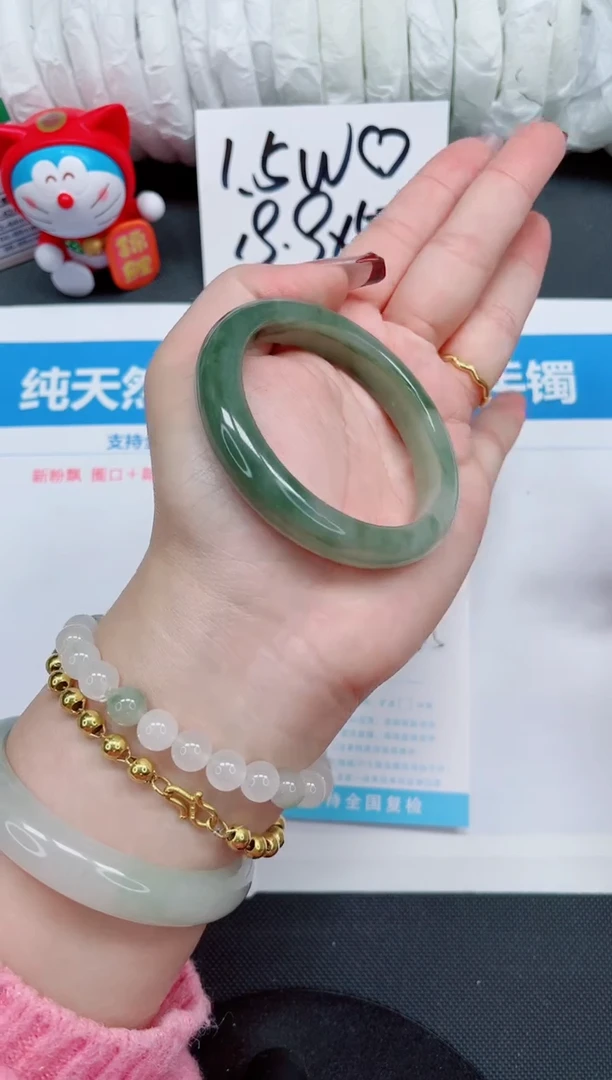 【闪购商品】石英质玉手镯未镶嵌195