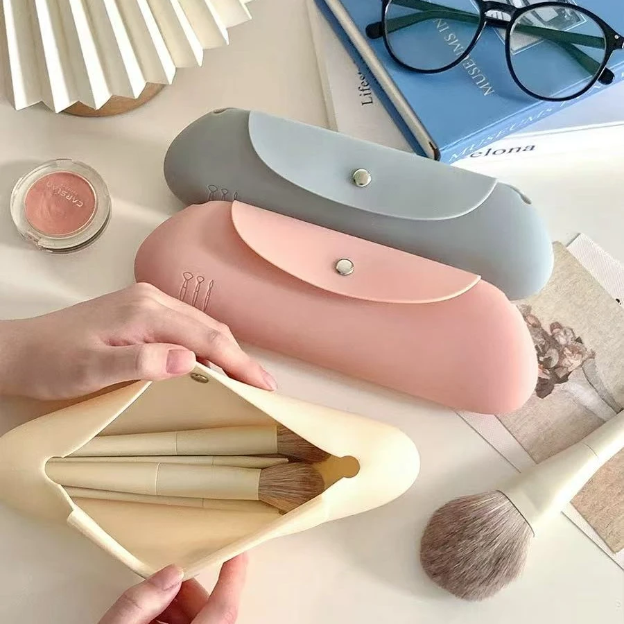 硅胶化妆刷收纳包磁吸美妆包防尘化妆包收纳盒小包