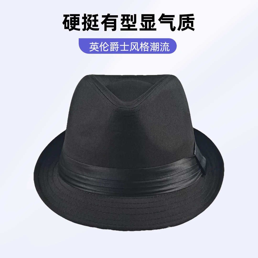 四季经典礼帽英伦爵士帽大头围男女舞台表演帽子中老青年复古帽