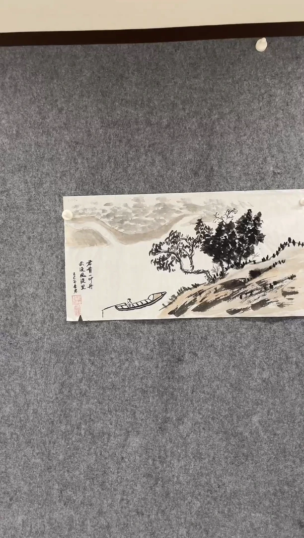 国画专属补贴链接00003-392