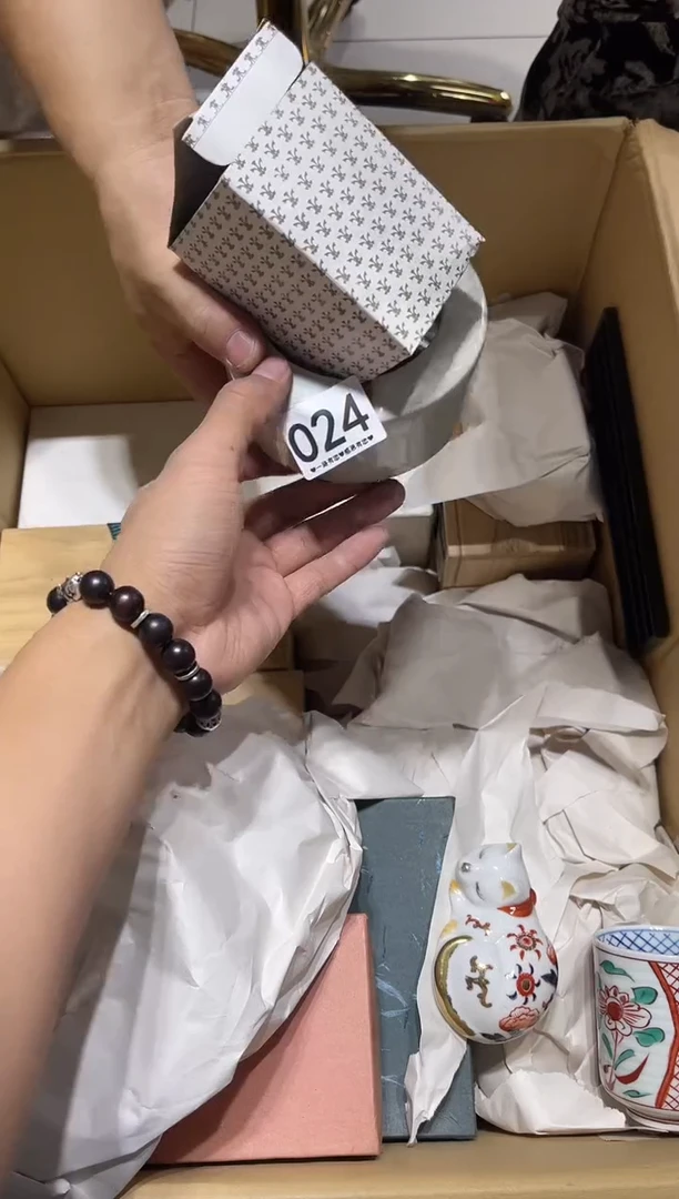 瓷片用****0024.......