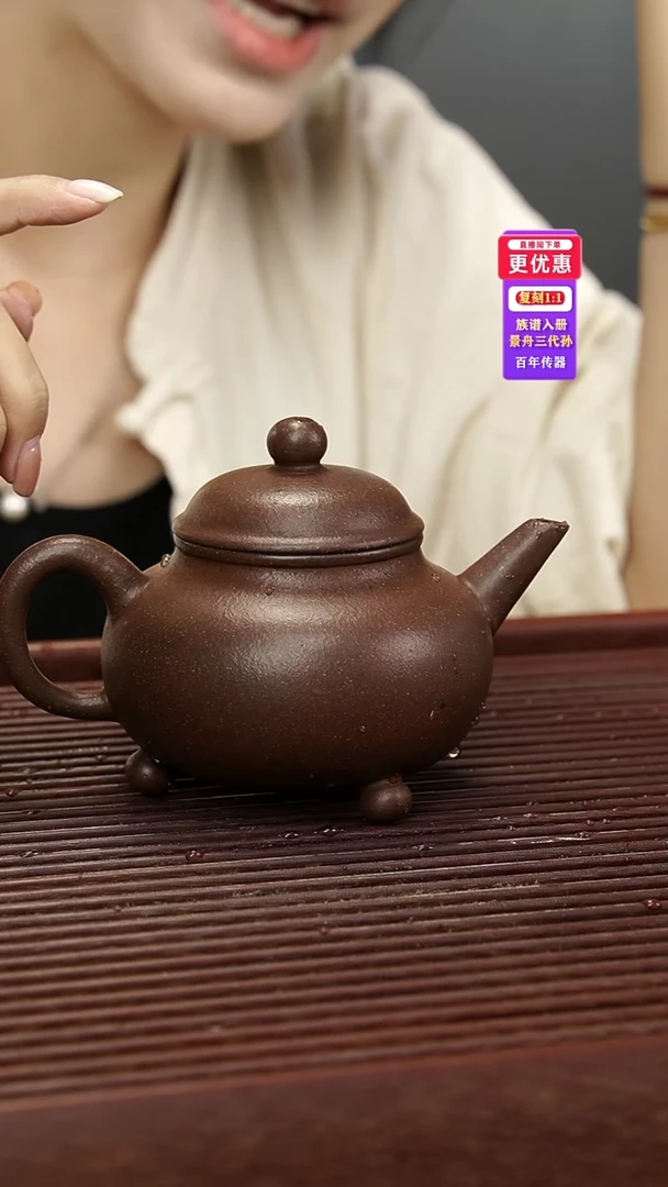 茶壶紫砂紫砂壶紫砂壶