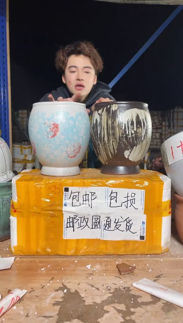 紫砂花盆宜兴紫砂粗陶花盆15*22