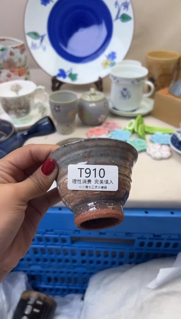 瓷枯***生910TTTTTTTTTTTT