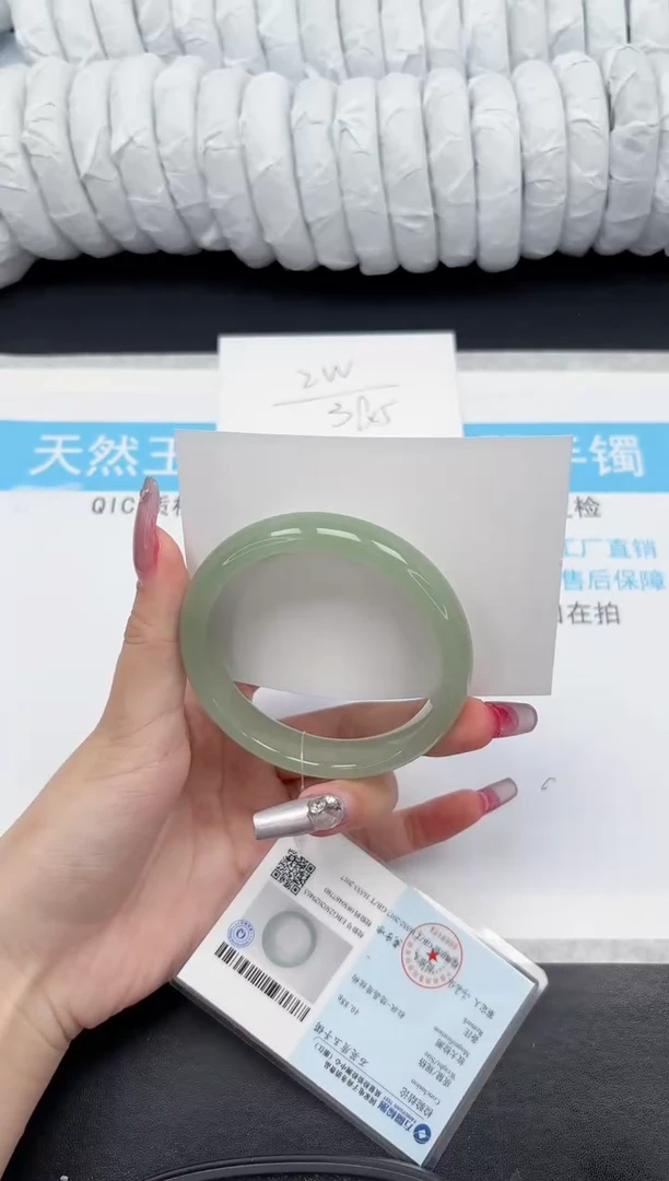 【闪购商品】石英质玉手镯未镶嵌397-57.2