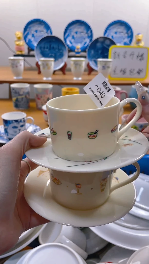 【闪购商品】瓷片包邮发货海外瓷器默认瑕疵