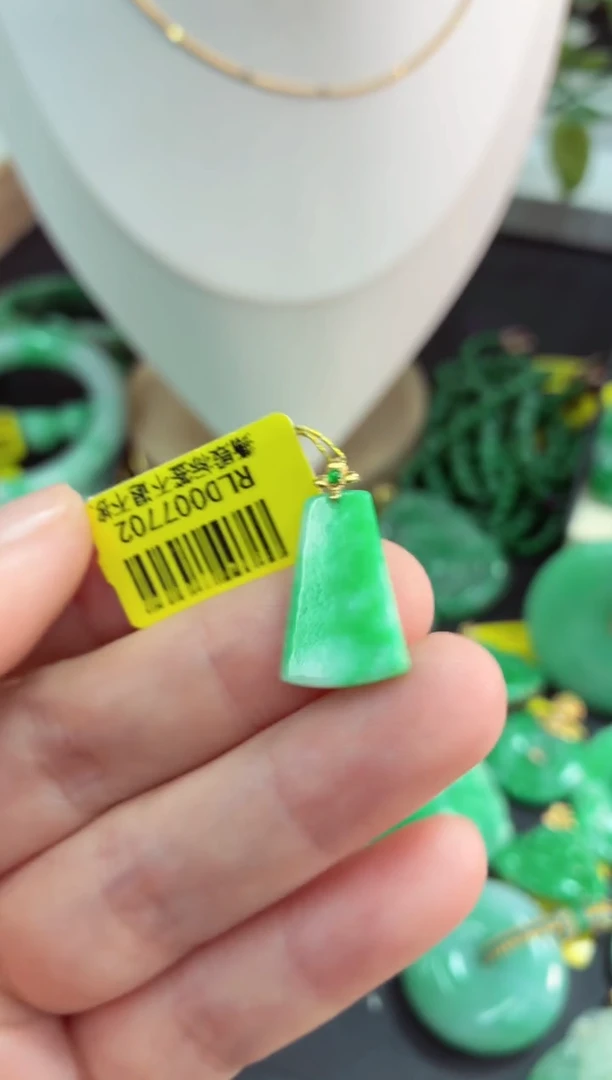 吊坠(不含链)18K金镶嵌翡翠挂件