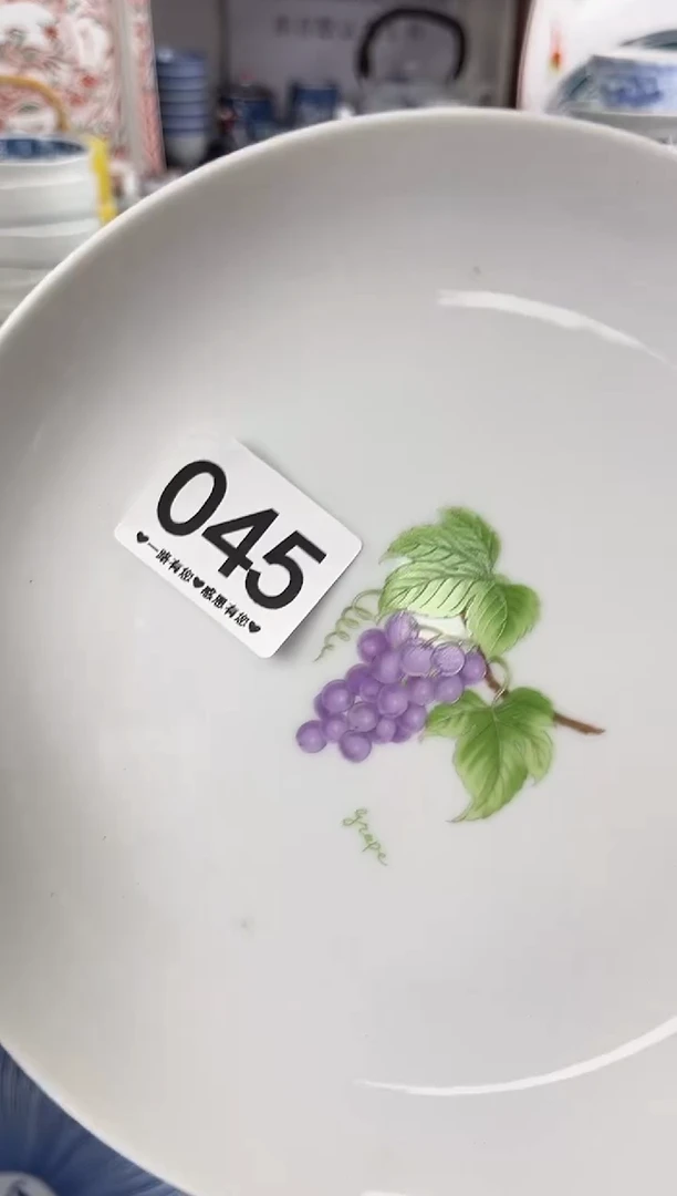 鲁*夫045..........